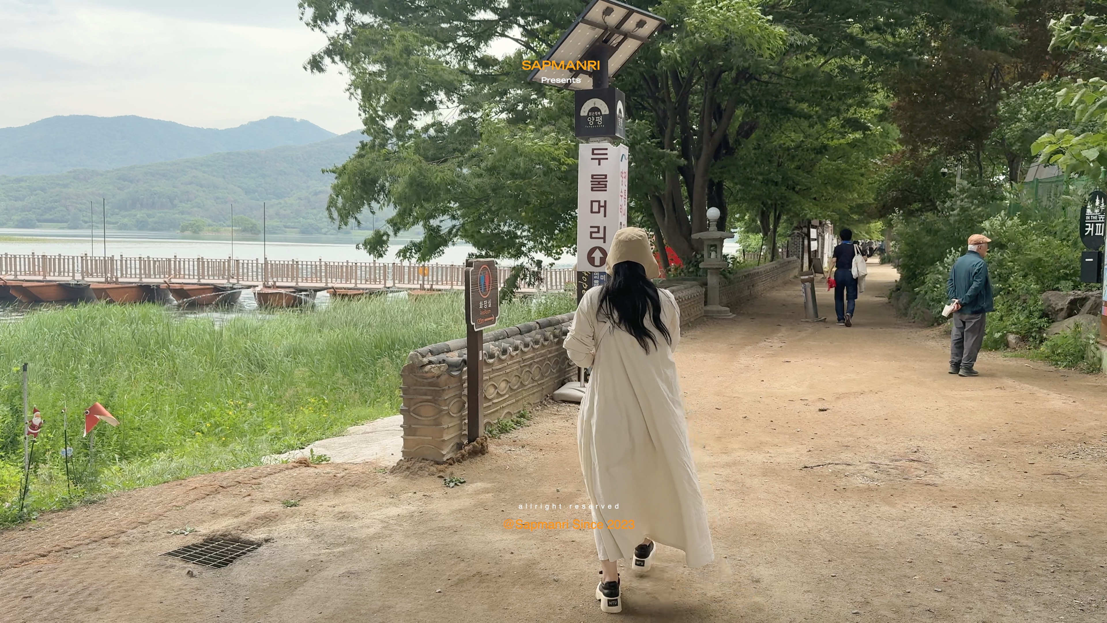 운영
