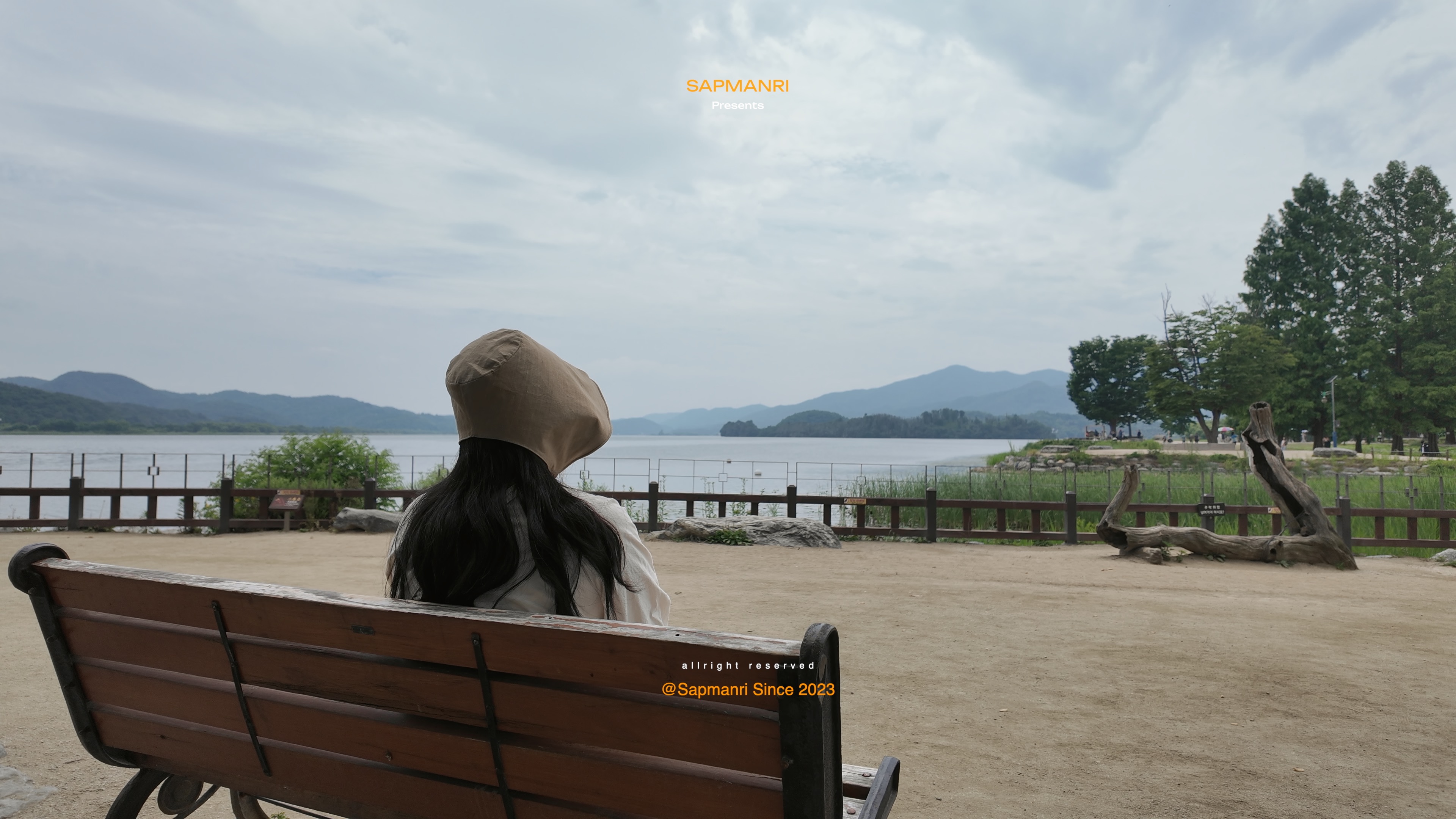 기획